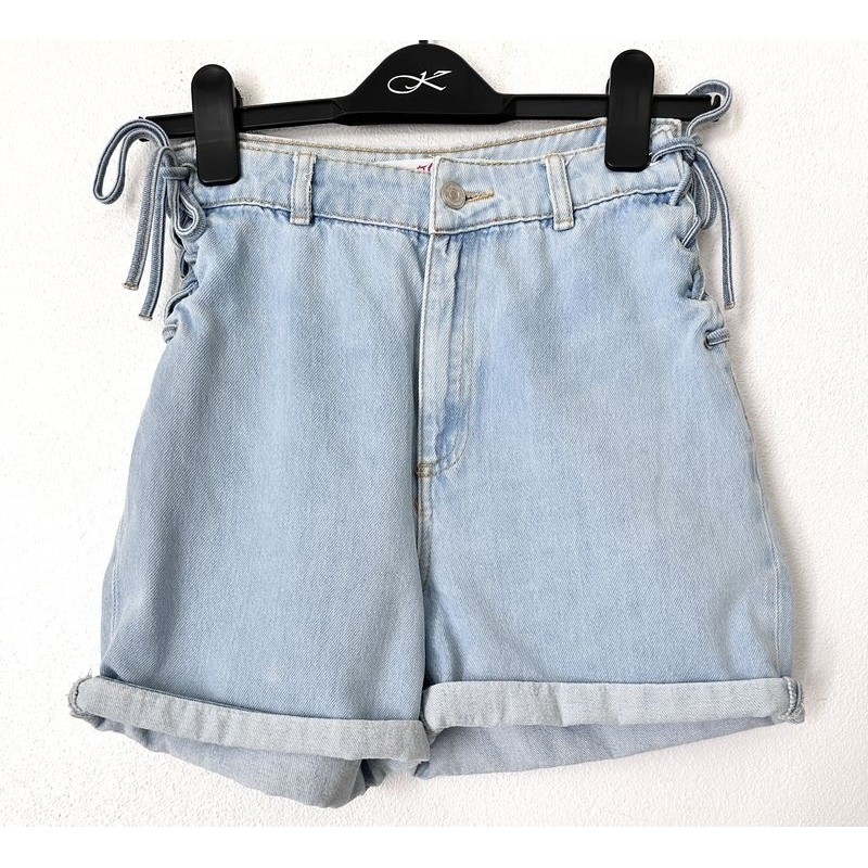 Short en jean JENNYFER